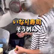 ヒメ日記 2025/09/08 00:06 投稿 せな 一宮稲沢小牧ちゃんこ