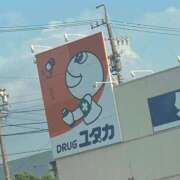 ヒメ日記 2025/09/09 20:14 投稿 せな 一宮稲沢小牧ちゃんこ