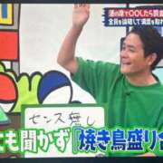 ヒメ日記 2025/09/10 16:04 投稿 せな 一宮稲沢小牧ちゃんこ