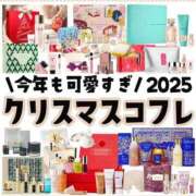 ヒメ日記 2025/09/17 01:24 投稿 せな 一宮稲沢小牧ちゃんこ