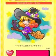 ヒメ日記 2025/09/21 18:24 投稿 せな 一宮稲沢小牧ちゃんこ