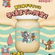 ヒメ日記 2025/09/23 00:14 投稿 せな 一宮稲沢小牧ちゃんこ
