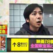 ヒメ日記 2025/09/23 17:04 投稿 せな 一宮稲沢小牧ちゃんこ