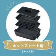 ヒメ日記 2025/09/25 11:14 投稿 せな 一宮稲沢小牧ちゃんこ