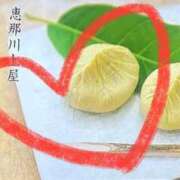 ヒメ日記 2025/09/25 17:44 投稿 せな 一宮稲沢小牧ちゃんこ