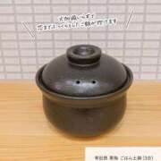 ヒメ日記 2025/09/26 14:54 投稿 せな 一宮稲沢小牧ちゃんこ
