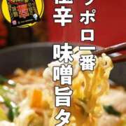 ヒメ日記 2025/09/26 23:50 投稿 せな 一宮稲沢小牧ちゃんこ