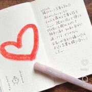 ヒメ日記 2025/09/29 16:29 投稿 せな 一宮稲沢小牧ちゃんこ