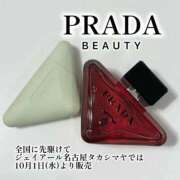 ヒメ日記 2025/09/29 18:25 投稿 せな 一宮稲沢小牧ちゃんこ