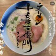 ヒメ日記 2025/09/29 21:49 投稿 せな 一宮稲沢小牧ちゃんこ