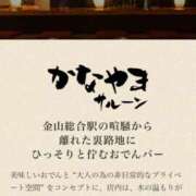 ヒメ日記 2025/09/29 23:28 投稿 せな 一宮稲沢小牧ちゃんこ