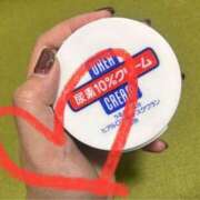 ヒメ日記 2025/09/29 23:44 投稿 せな 一宮稲沢小牧ちゃんこ