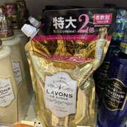 ヒメ日記 2025/09/30 00:00 投稿 せな 一宮稲沢小牧ちゃんこ