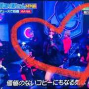 ヒメ日記 2025/10/01 17:24 投稿 せな 一宮稲沢小牧ちゃんこ