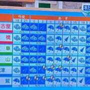 ヒメ日記 2025/10/03 19:12 投稿 せな 一宮稲沢小牧ちゃんこ
