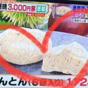 ヒメ日記 2025/10/03 19:49 投稿 せな 一宮稲沢小牧ちゃんこ