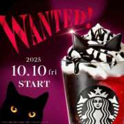 ヒメ日記 2025/10/06 18:44 投稿 せな 一宮稲沢小牧ちゃんこ