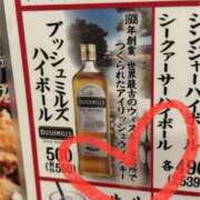 ヒメ日記 2025/10/07 00:00 投稿 せな 一宮稲沢小牧ちゃんこ