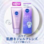 ヒメ日記 2025/10/09 15:24 投稿 せな 一宮稲沢小牧ちゃんこ