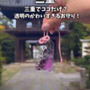 ヒメ日記 2025/10/09 23:23 投稿 せな 一宮稲沢小牧ちゃんこ