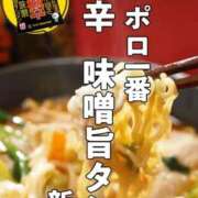 ヒメ日記 2025/10/10 01:14 投稿 せな 一宮稲沢小牧ちゃんこ