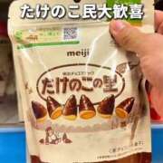 ヒメ日記 2025/10/13 18:04 投稿 せな 一宮稲沢小牧ちゃんこ