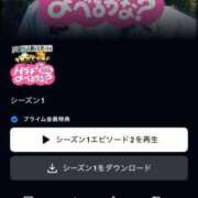 ヒメ日記 2025/10/13 19:43 投稿 せな 一宮稲沢小牧ちゃんこ
