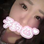 ヒメ日記 2025/10/13 20:24 投稿 せな 一宮稲沢小牧ちゃんこ