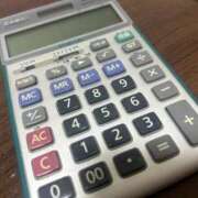 ヒメ日記 2025/10/15 21:40 投稿 せな 一宮稲沢小牧ちゃんこ