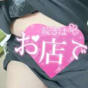 ヒメ日記 2025/10/17 20:04 投稿 せな 一宮稲沢小牧ちゃんこ
