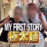 ヒメ日記 2025/10/29 19:04 投稿 せな 一宮稲沢小牧ちゃんこ