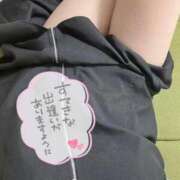 ヒメ日記 2025/10/31 15:44 投稿 せな 一宮稲沢小牧ちゃんこ