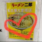 ヒメ日記 2025/10/31 17:34 投稿 せな 一宮稲沢小牧ちゃんこ