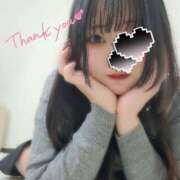 ヒメ日記 2025/01/30 02:30 投稿 らら ごほうびSPA 大阪店