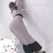 ヒメ日記 2025/04/13 22:49 投稿 一条 まいか こあくまな熟女たち 広島店（KOAKUMAグループ）