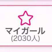 ヒメ日記 2024/01/20 20:05 投稿 もなか ふわメロ