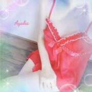 ヒメ日記 2024/12/21 00:24 投稿 あやか One More奥様　町田相模原店