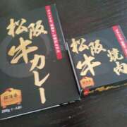 ヒメ日記 2024/12/21 14:31 投稿 あやか One More奥様　町田相模原店
