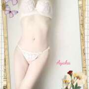 ヒメ日記 2024/12/23 16:04 投稿 あやか One More奥様　町田相模原店