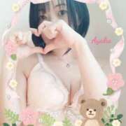 ヒメ日記 2024/12/24 20:00 投稿 あやか One More奥様　町田相模原店