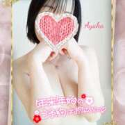 ヒメ日記 2024/12/28 16:16 投稿 あやか One More奥様　町田相模原店