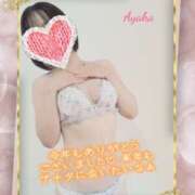 ヒメ日記 2024/12/30 21:20 投稿 あやか One More奥様　町田相模原店