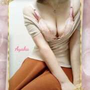 ヒメ日記 2025/01/04 18:10 投稿 あやか One More奥様　町田相模原店