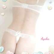 ヒメ日記 2025/01/28 11:29 投稿 あやか One More奥様　町田相模原店