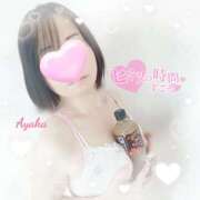 ヒメ日記 2025/02/05 11:02 投稿 あやか One More奥様　町田相模原店