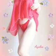 ヒメ日記 2025/02/05 18:18 投稿 あやか One More奥様　町田相模原店