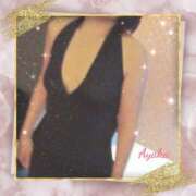 ヒメ日記 2025/02/06 15:42 投稿 あやか One More奥様　町田相模原店