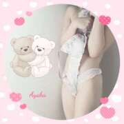 ヒメ日記 2025/02/09 07:32 投稿 あやか One More奥様　町田相模原店