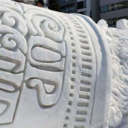 ヒメ日記 2025/02/09 15:10 投稿 あやか One More奥様　町田相模原店