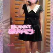 ヒメ日記 2025/02/10 14:58 投稿 あやか One More奥様　町田相模原店